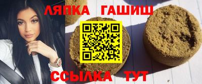 скорость Малгобек