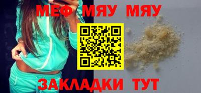 марки lsd Мариинск