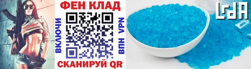 наркошоп  Южно-Сахалинск  Первитин мет 