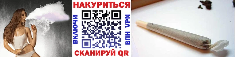 МАРИХУАНА Bruce Banner  hydra рабочий сайт  Южно-Сахалинск 